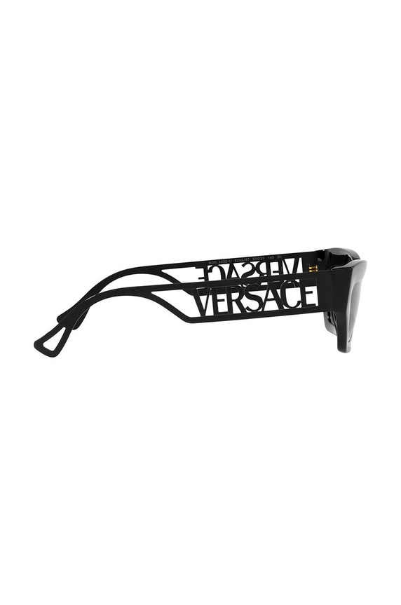 Versace okulary przeciwsłoneczne 0VE4432U czarny