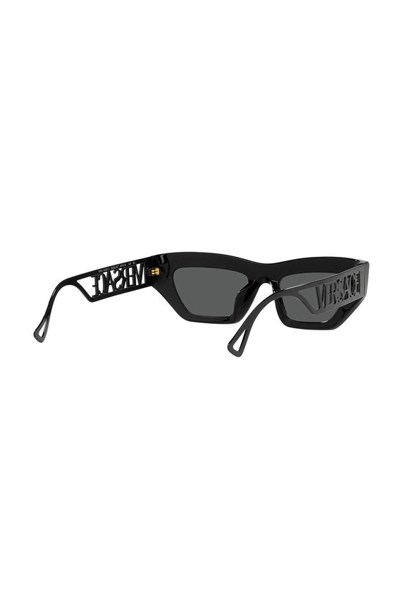 Versace okulary przeciwsłoneczne 0VE4432U
