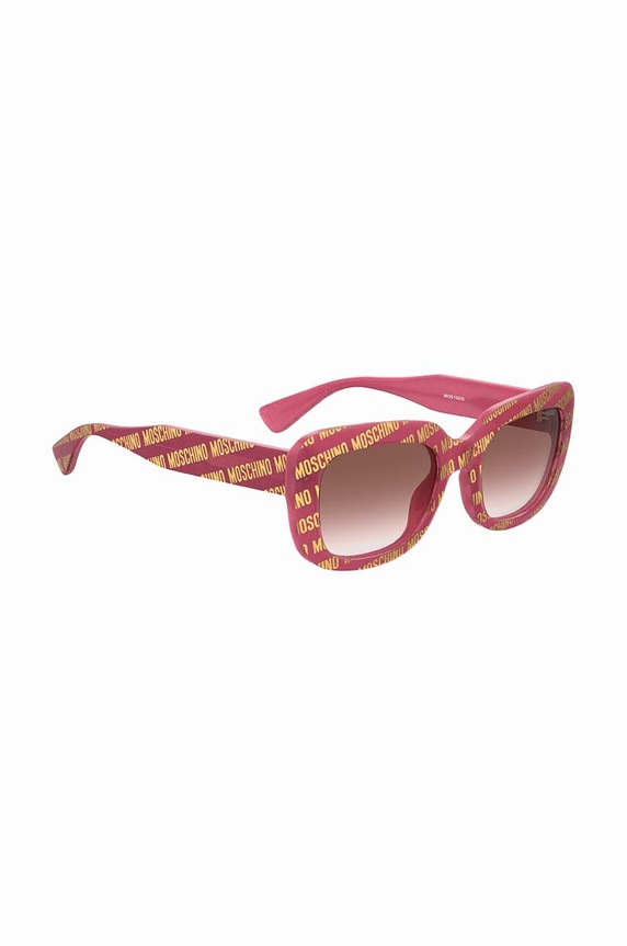 Αξεσουάρ Γυαλιά ηλίου Moschino MOS132/S ροζ
