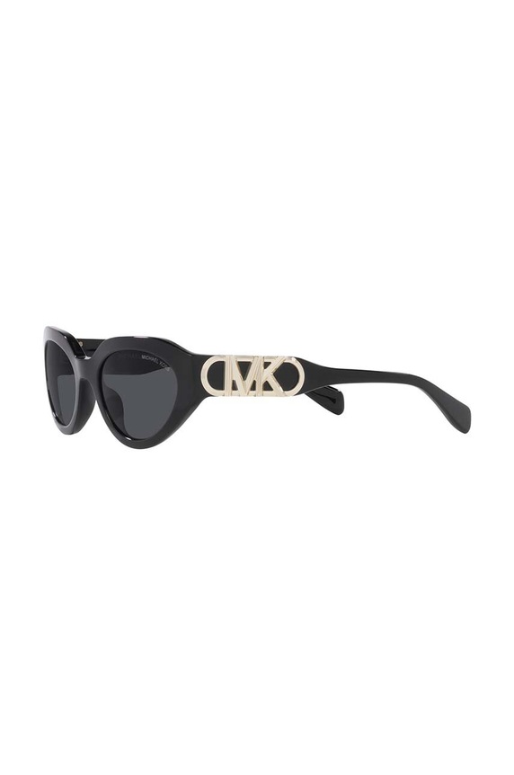 Слънчеви очила Michael Kors EMPIRE OVAL черен 0MK2192
