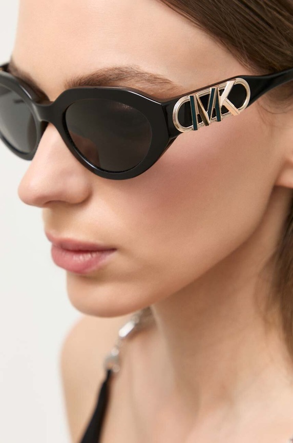 Слънчеви очила Michael Kors EMPIRE OVAL 0MK2192