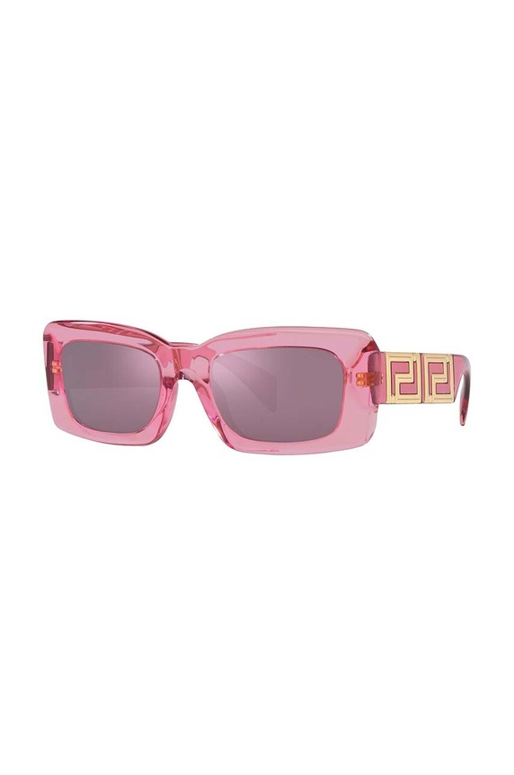 Dodaci Sunčane naočale Versace 0VE4444U roza