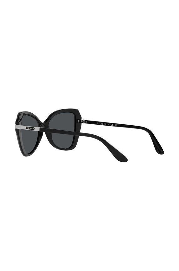 VOGUE okulary przeciwsłoneczne 0VO5479S