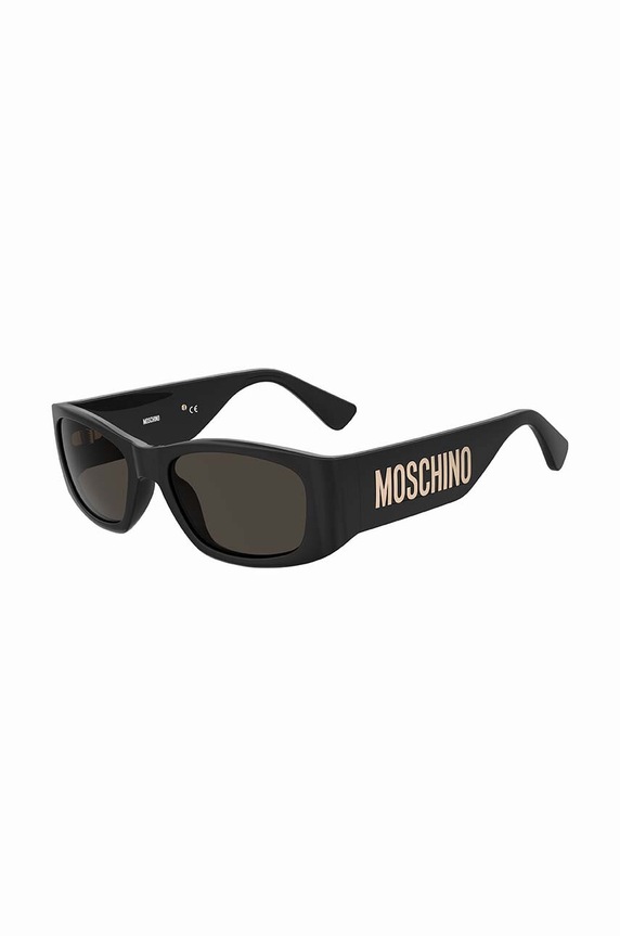 Γυαλιά ηλίου Moschino MOS145/S μαύρο AA00