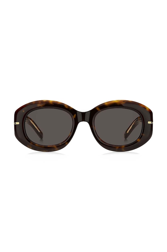 BOSS ochelari de soare maro BOSS.1521/S