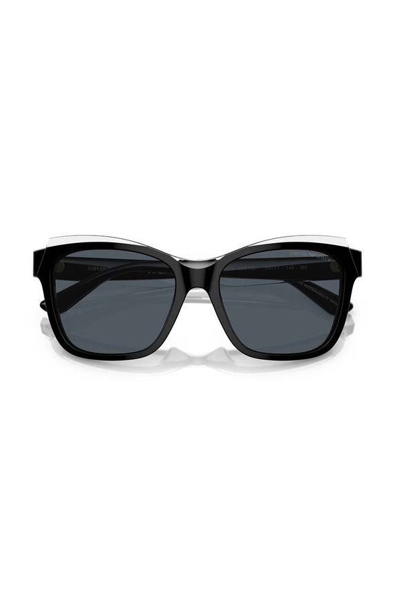 Sunčane naočale Emporio Armani 0EA4209