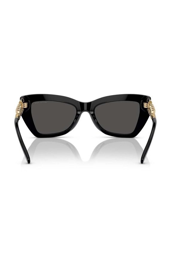 Michael Kors okulary przeciwsłoneczne MONTECITO 0MK2205 czarny
