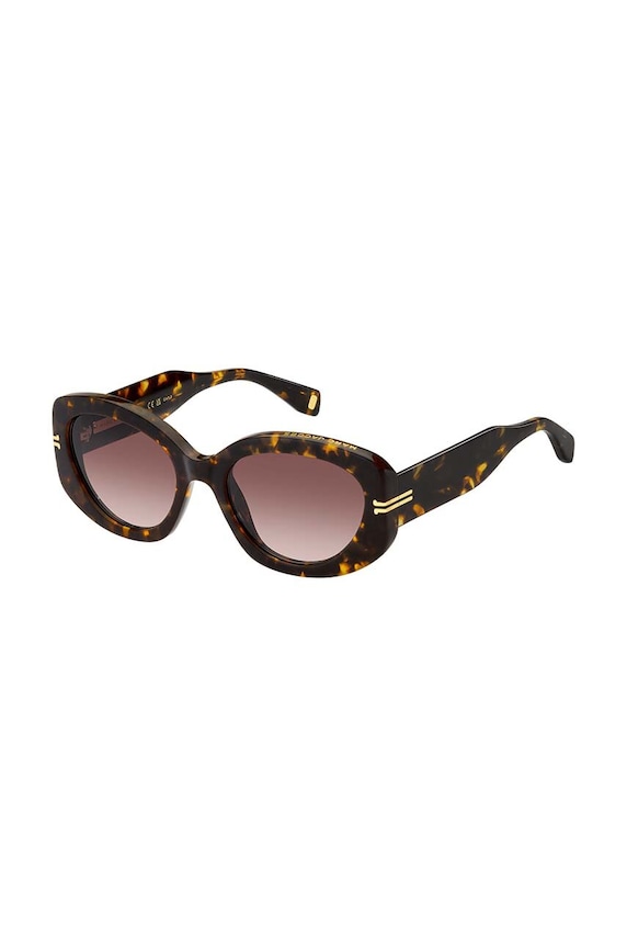 Marc Jacobs okulary przeciwsłoneczne MJ.1099/S brązowy AA00