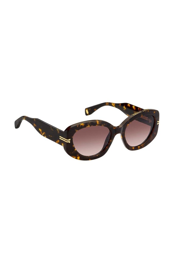 Akcesoria Marc Jacobs okulary przeciwsłoneczne MJ.1099/S brązowy