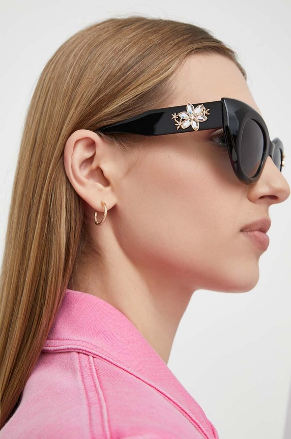 Sunčane naočale Carolina Herrera HER.0215/S