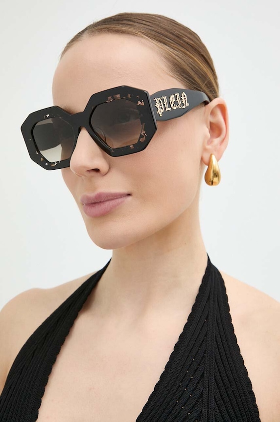 Philipp Plein okulary przeciwsłoneczne geometryczne czarny SPP098M.530700