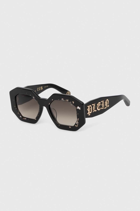 Sluneční brýle Philipp Plein SPP098M.530700 černá AA00