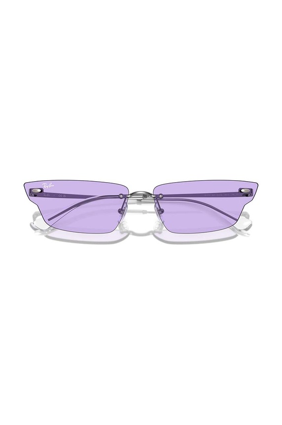 Sluneční brýle Ray-Ban 0RB3731