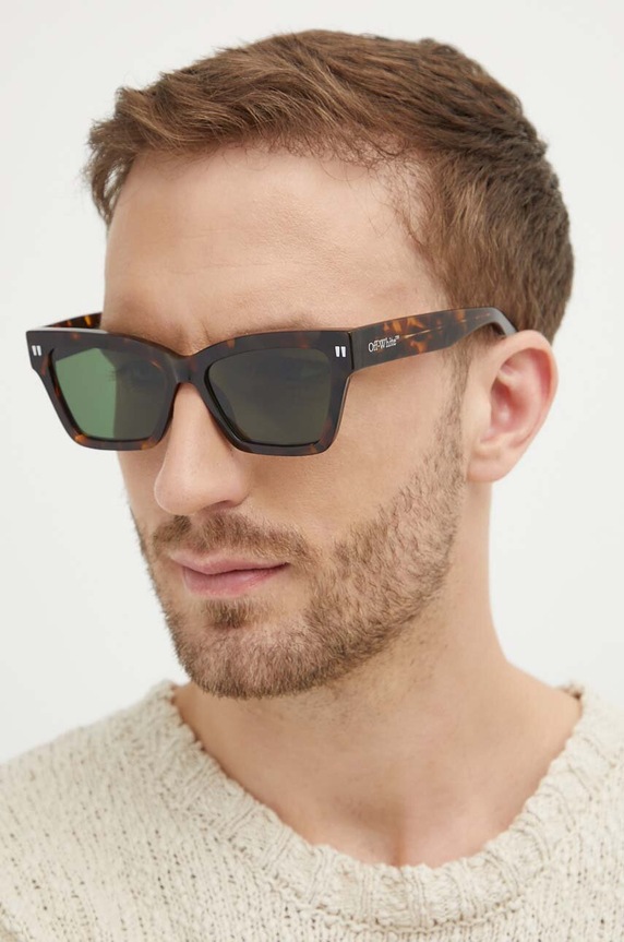 Sunčane naočale Off-White OERI110.546055 smeđa AA00