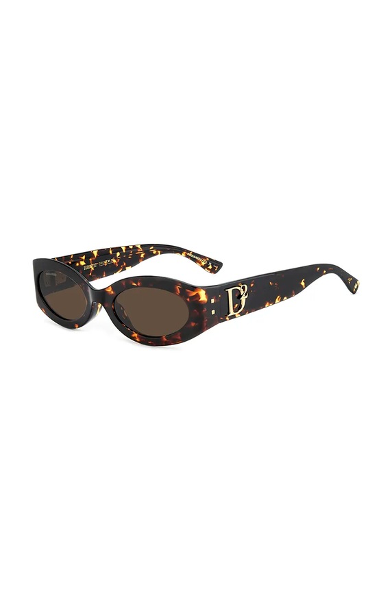 Γυαλιά ηλίου DSQUARED2 D2.0150/G/S καφέ AA00