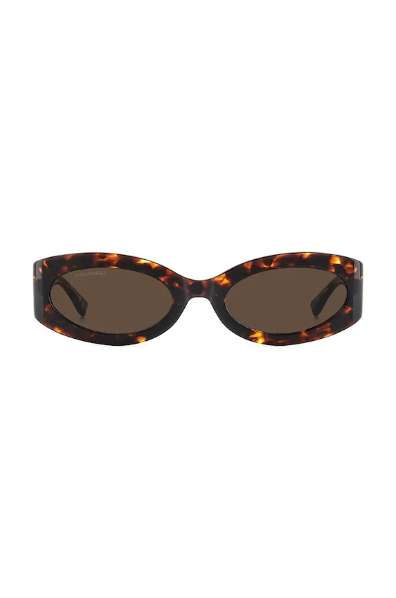 Γυαλιά ηλίου DSQUARED2 καφέ D2.0150/G/S