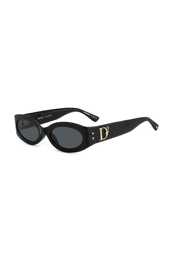Sluneční brýle DSQUARED2 D2.0150/G/S černá AA00