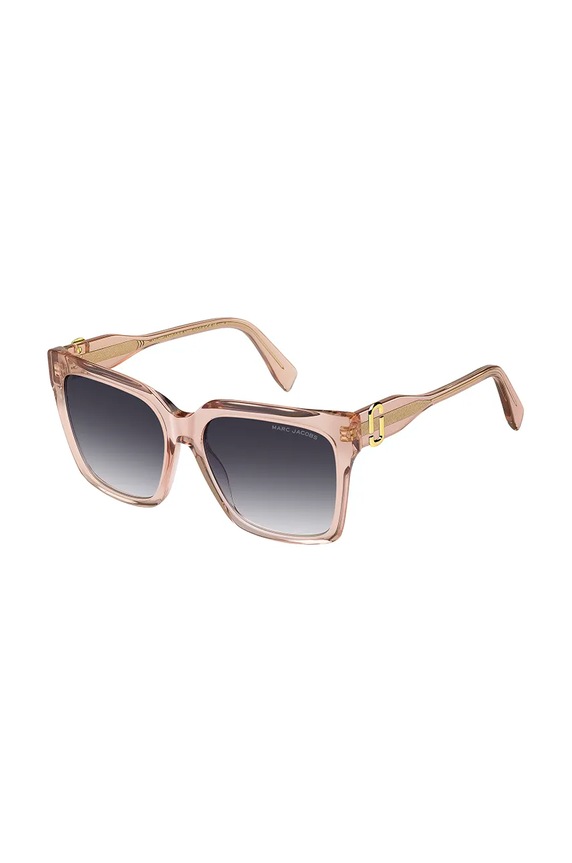 Sluneční brýle Marc Jacobs MARC.764/S béžová AA00