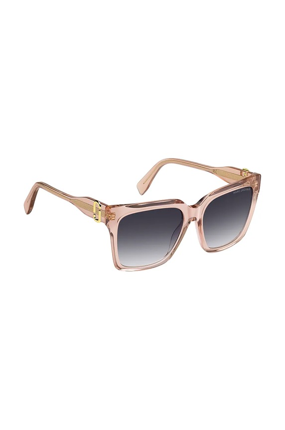Sluneční brýle Marc Jacobs béžová MARC.764/S