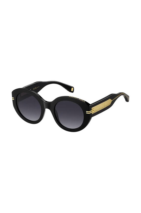 Marc Jacobs okulary przeciwsłoneczne damskie MJ.1110/S czarny AA00