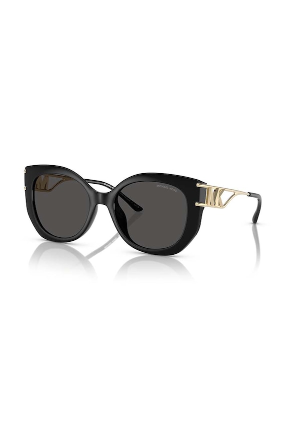 Γυαλιά ηλίου Michael Kors 0MK2236U μαύρο AA00