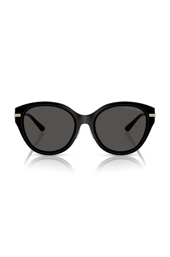 Аксесоари Слънчеви очила Michael Kors 0MK2229D черен