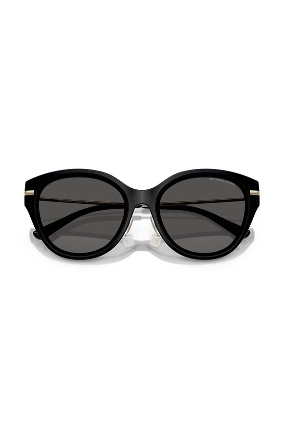Слънчеви очила Michael Kors 0MK2229D