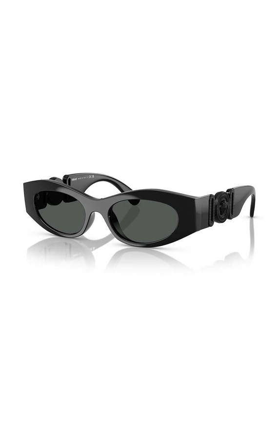 Versace okulary przeciwsłoneczne jednolita czarny 0VE4480U