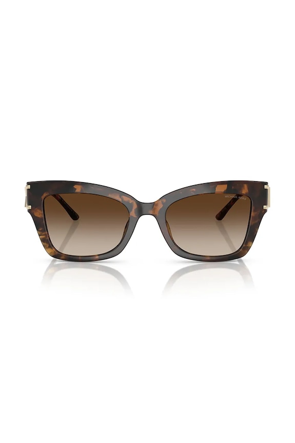 Akcesoria Michael Kors okulary przeciwsłoneczne 0MK2237U bordowy