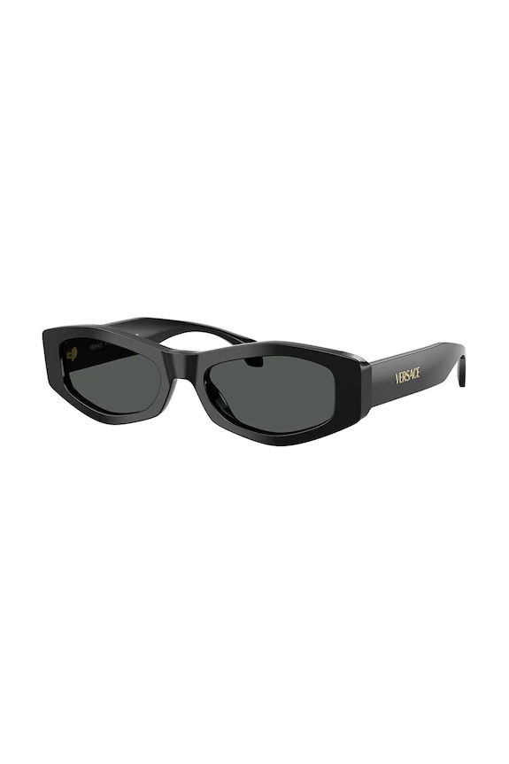 Versace okulary przeciwsłoneczne jednolita czarny 0VE4487