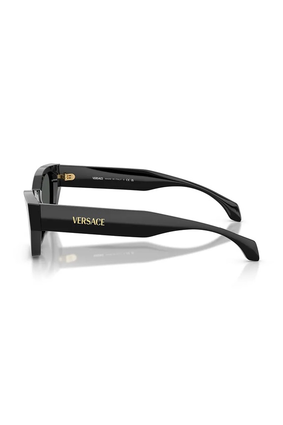 Doplnky Slnečné okuliare Versace 0VE4488U čierna