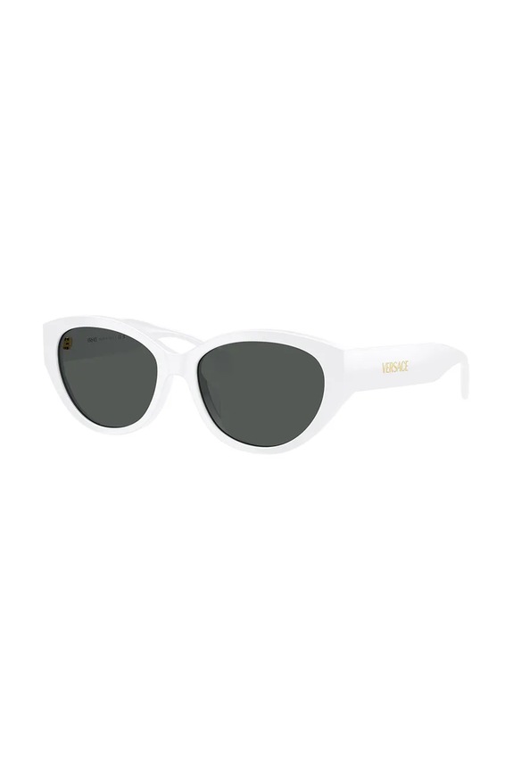 Versace okulary przeciwsłoneczne jednolita biały 0VE4495D