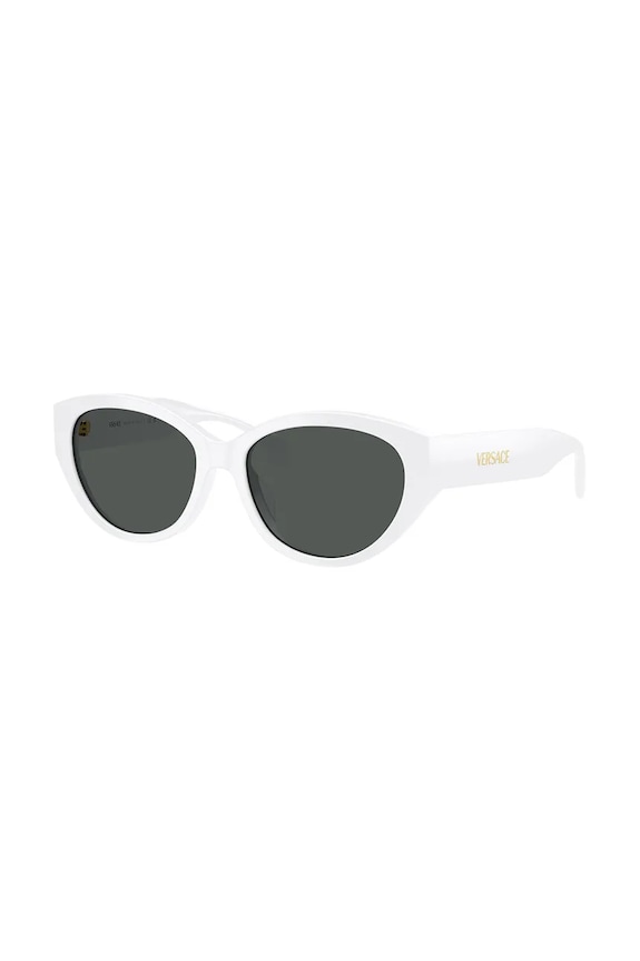 Versace okulary przeciwsłoneczne jednolita biały 0VE4495D