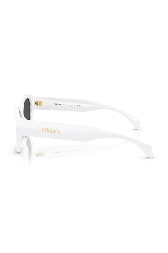 Akcesoria Versace okulary przeciwsłoneczne 0VE4495D biały