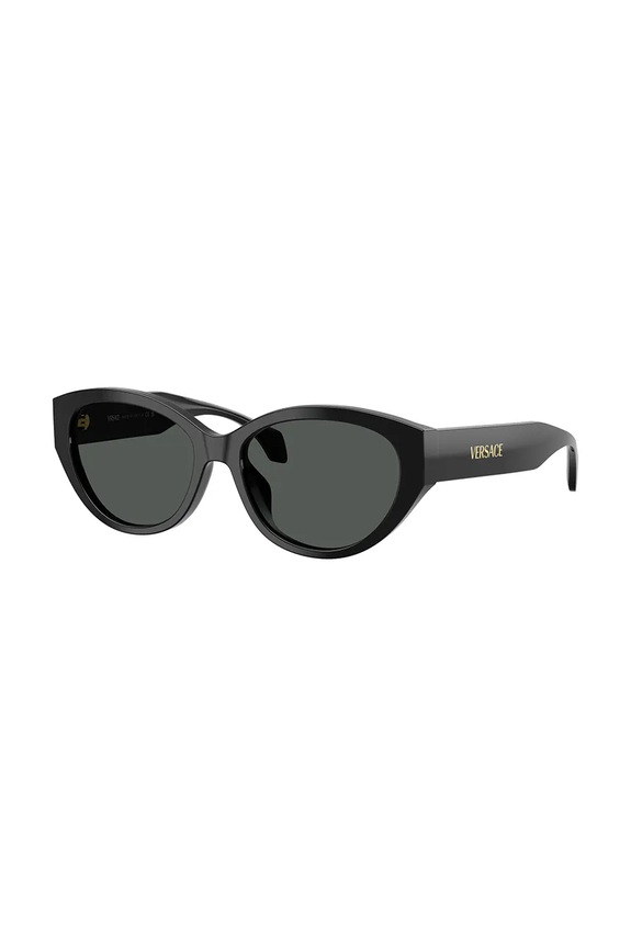 Versace okulary przeciwsłoneczne jednolita czarny 0VE4495D