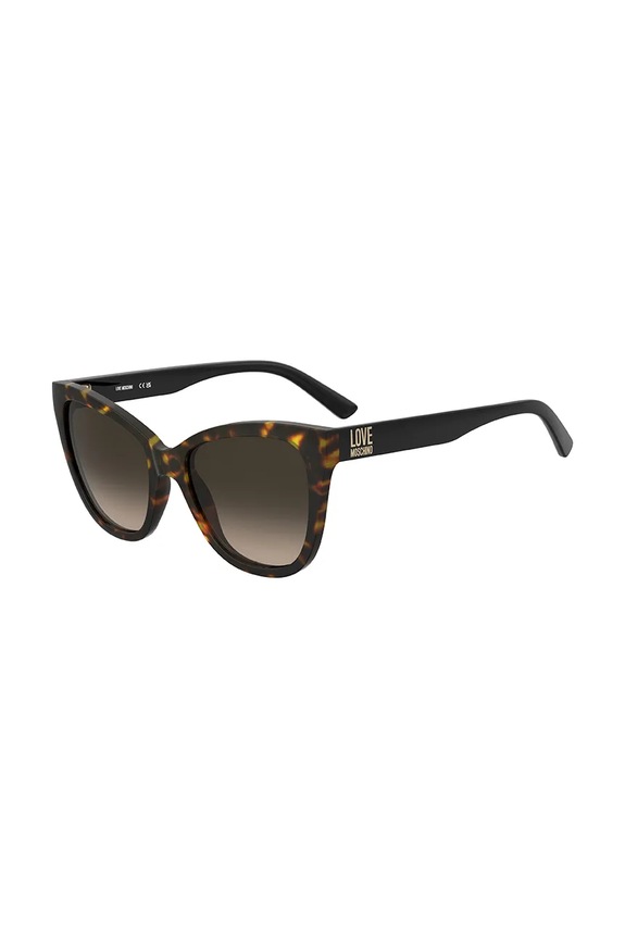 Sunčane naočale Love Moschino MOL097/S smeđa AA00