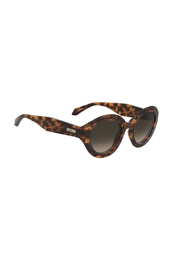 Γυαλιά ηλίου Moschino καφέ MOS200/S