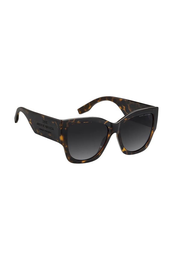 Marc Jacobs okulary przeciwsłoneczne damskie brązowy MARC.859/S