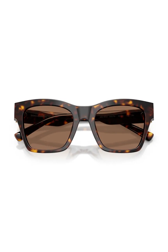 Dolce & Gabbana okulary przeciwsłoneczne damskie 0DG4512
