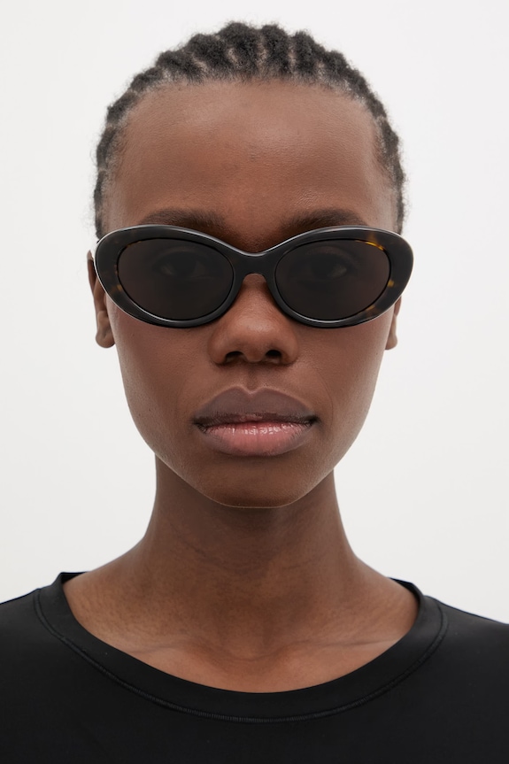 Dolce & Gabbana okulary przeciwsłoneczne 0DG4519 brązowy AA00