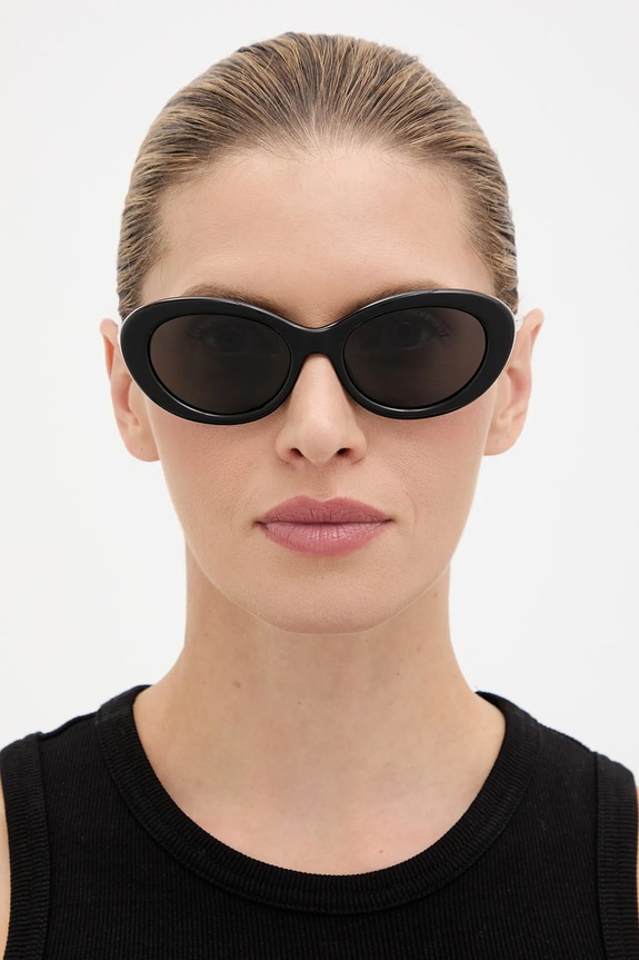 Slnečné okuliare Dolce & Gabbana 0DG4519