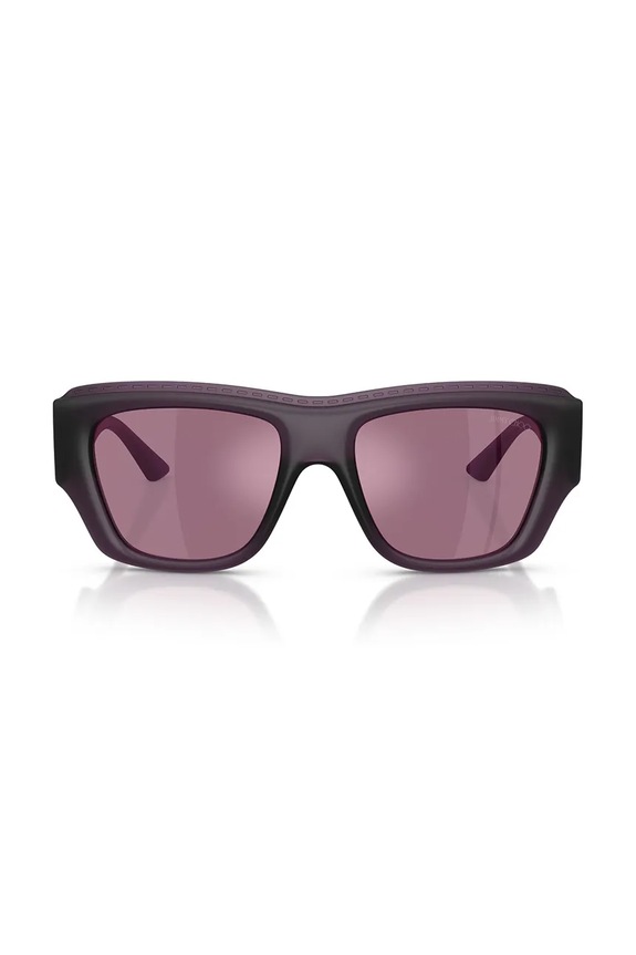 Doplnky Slnečné okuliare Jimmy Choo 0JC6003U fialová