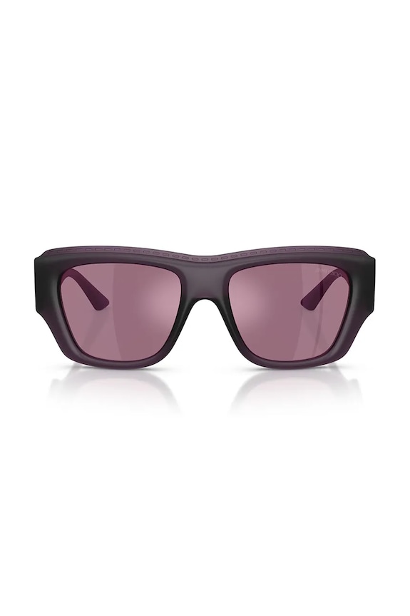 Doplnky Slnečné okuliare Jimmy Choo 0JC6003U fialová