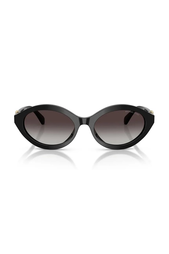 Akcesoria Michael Kors okulary przeciwsłoneczne 0MK2257U czarny