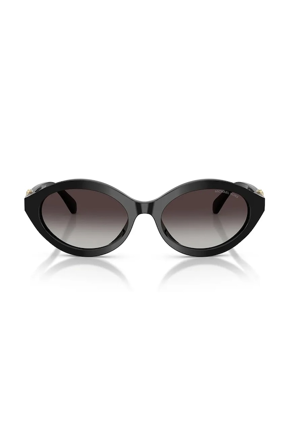 Akcesoria Michael Kors okulary przeciwsłoneczne 0MK2257U czarny