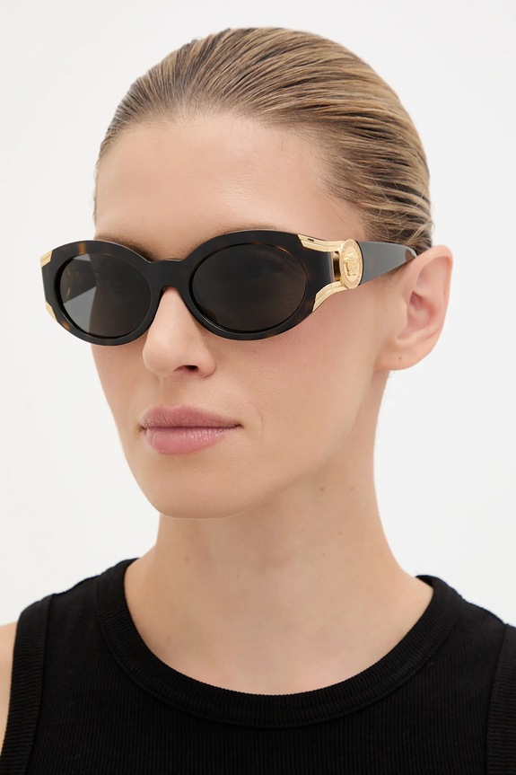 Versace okulary przeciwsłoneczne geometryczne brązowy 0VE4503U