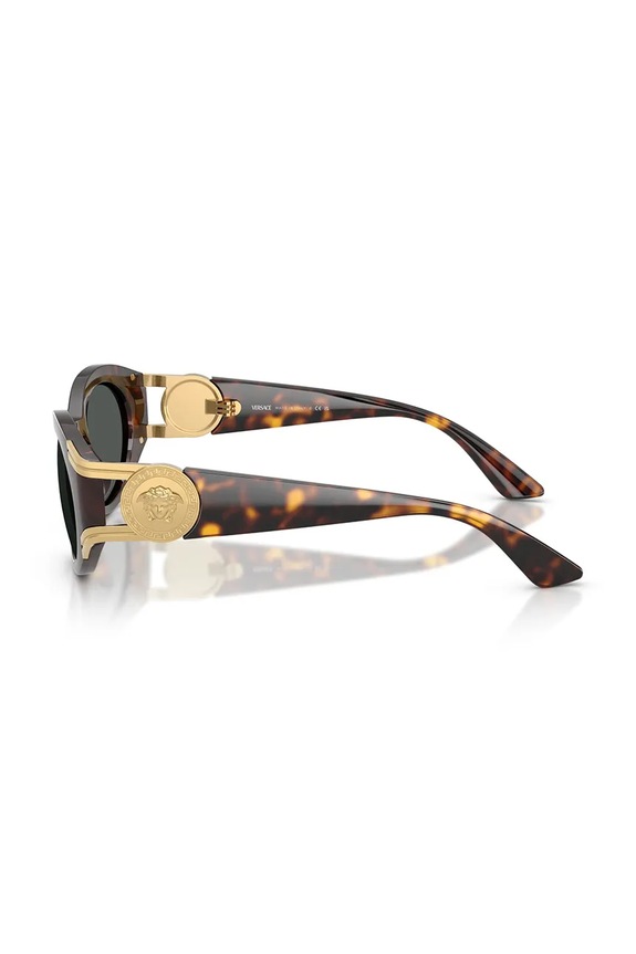 Versace okulary przeciwsłoneczne brązowy 0VE4503U