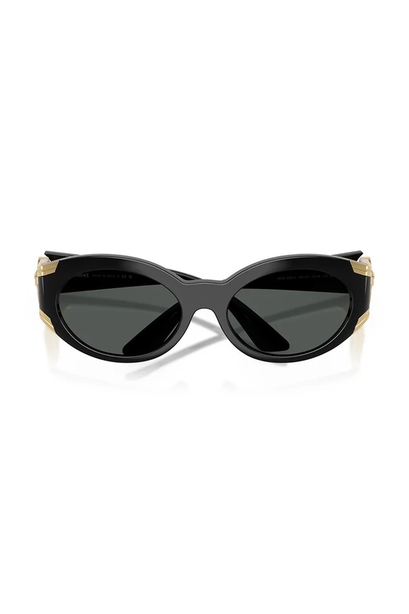 Versace okulary przeciwsłoneczne 0VE4503U