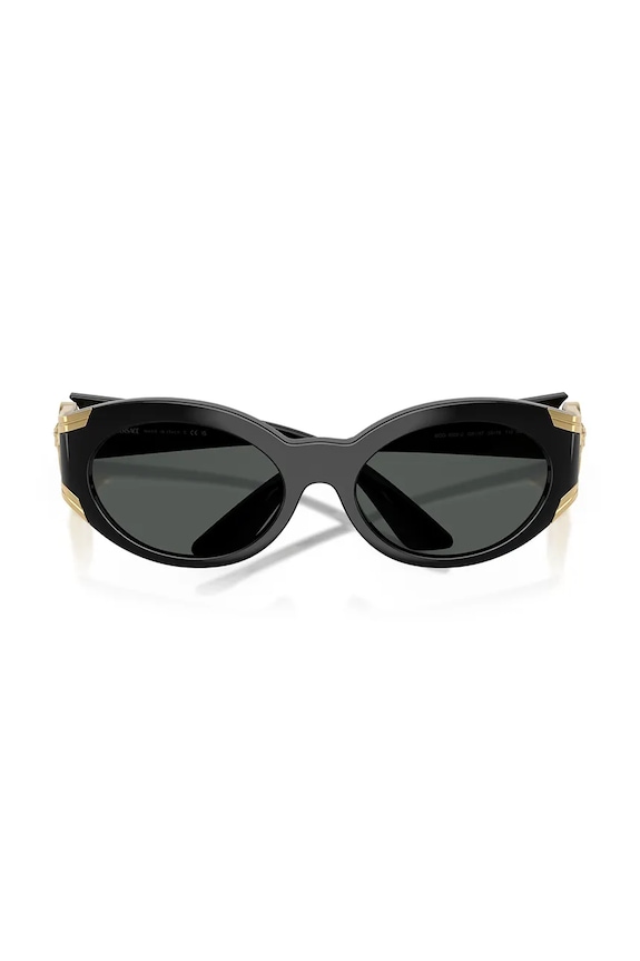 Versace okulary przeciwsłoneczne 0VE4503U