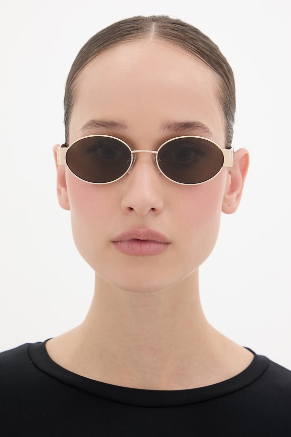 Guess okulary przeciwsłoneczne damskie GU00262.5033E